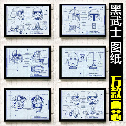 假的本科毕业证制作